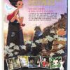 Yobi The Five Tailed Fox (2007) Korean Animation Late VHS [NTSC] Korea
