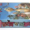 Impy's wonderland (2008) Korean Late VHS [NTSC] Korea Dubbed Animation Germany