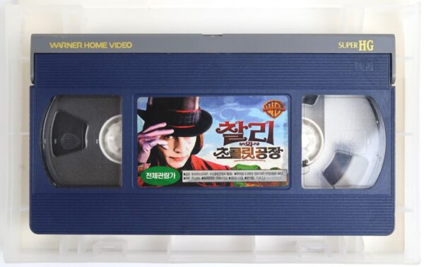 Charlie And The Chocolate Factory (2005) Korean VHS [NTSC] Korea Johnny Depp
