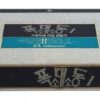 Funny People (1976) Korean VHS [NTSC] Korea South Africa Prank Comedy Cult