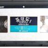 Funny People (1976) Korean VHS [NTSC] Korea South Africa Prank Comedy Cult