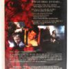 Darkness Falls (2003) Korean VHS [NTSC] Korea Horror