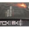 Darkness Falls (2003) Korean VHS [NTSC] Korea Horror