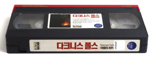 Darkness Falls (2003) Korean VHS [NTSC] Korea Horror