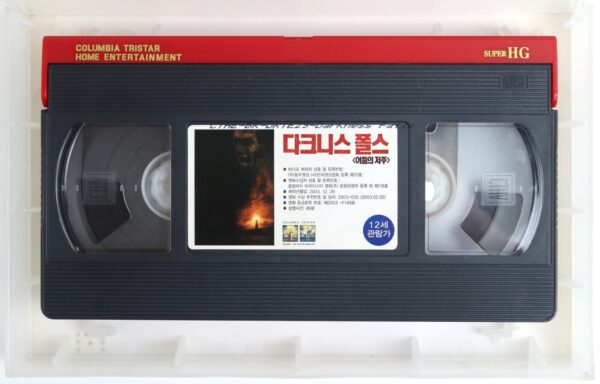 Darkness Falls (2003) Korean VHS [NTSC] Korea Horror