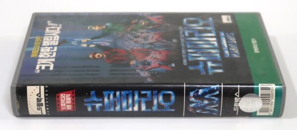 Super Mario Bros. (1993) Korean VHS Rental Video [NTSC] Korea Mario Brothers