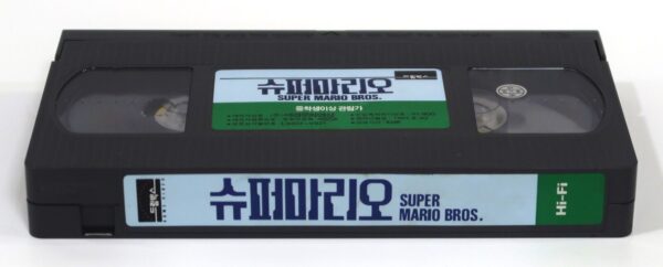 Super Mario Bros. (1993) Korean VHS Rental Video [NTSC] Korea Mario Brothers