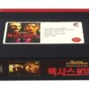 The Texas Chainsaw Massacre: The Next Generation Korean VHS [NTSC] Korea Horror
