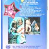 Purple People Eater (1988) VHS [NTSC] Korea Comedy