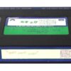 Purple People Eater (1988) VHS [NTSC] Korea Comedy