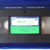 Purple People Eater (1988) VHS [NTSC] Korea Comedy