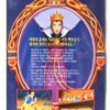 Snow White and the Seven Dwarfs (1937) Korean VHS [NTSC] English Subtitles