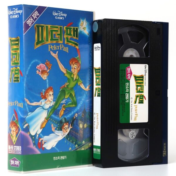 Peter Pan (1953) Korean VHS [NTSC] Korea English Subtitles Walt Disney Classics