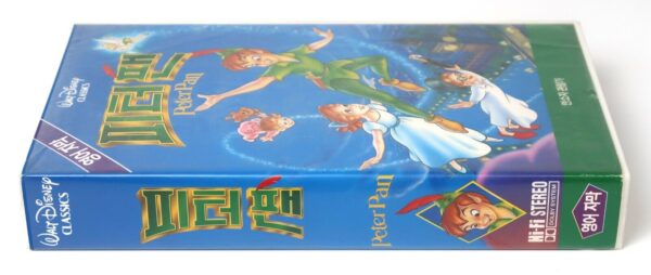 Peter Pan (1953) Korean VHS [NTSC] Korea English Subtitles Walt Disney Classics