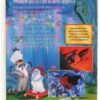 Pocahontas (1995) Korean VHS [NTSC] Walt Disney English Audio Korea