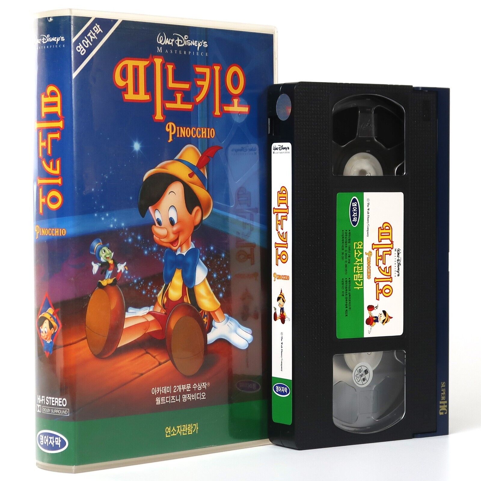 Pinocchio (1940) Korean VHS [NTSC] Korea Disney Classics English Subtitles