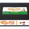 Pinocchio (1940) Korean VHS [NTSC] Korea Disney Classics English Subtitles