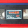 Instant Justice (1986) Korean VHS [NTSC] Korea Michael Paré Cult Action