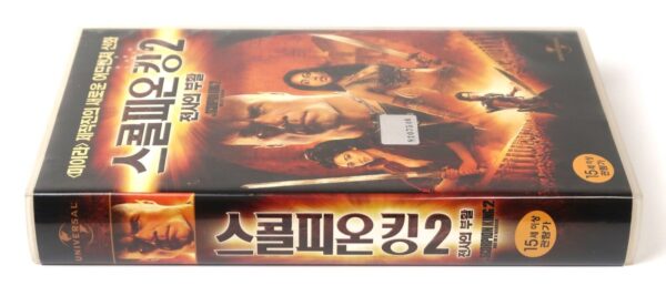 The Scorpion King 2: Rise of a Warrior  (2008) Korean Late VHS [NTSC] Korea