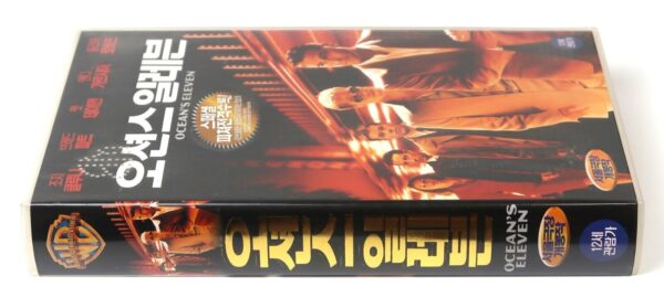 Ocean's Eleven (2001) Korean VHS [NTSC] Korea George Clooney Brad Pitt