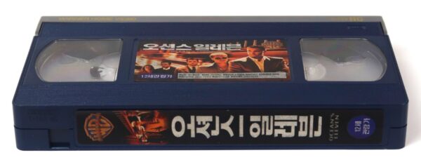 Ocean's Eleven (2001) Korean VHS [NTSC] Korea George Clooney Brad Pitt