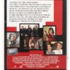 Ocean's Twelve (2004) Korean VHS [NTSC] Korea George Clooney Brad Pitt