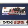Ocean's Twelve (2004) Korean VHS [NTSC] Korea George Clooney Brad Pitt