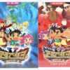 Legendz Japanese Anime VHS 2x2 Video Tape Set Sealed Korean Dub Korea Bandai