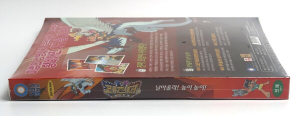 Legendz Japanese Anime VHS 2x2 Video Tape Set Sealed Korean Dub Korea Bandai