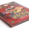 Legendz Japanese Anime VHS 2x2 Video Tape Set Sealed Korean Dub Korea Bandai