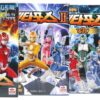 10-1678.jpg Zentaforce Korean Super Hero Action VHS 4x2 Video Tape Set Sealed Korea Cult