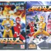 10-1679.jpg Zentaforce Korean Super Hero Action VHS 4x2 Video Tape Set Sealed Korea Cult