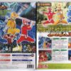 10-1680.jpg Zentaforce Korean Super Hero Action VHS 4x2 Video Tape Set Sealed Korea Cult