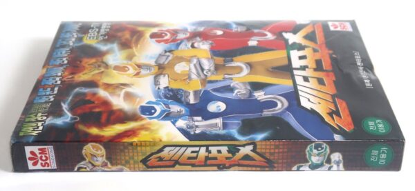 10-1681.jpg Zentaforce Korean Super Hero Action VHS 4x2 Video Tape Set Sealed Korea Cult