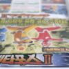 10-1683.jpg Zentaforce Korean Super Hero Action VHS 4x2 Video Tape Set Sealed Korea Cult