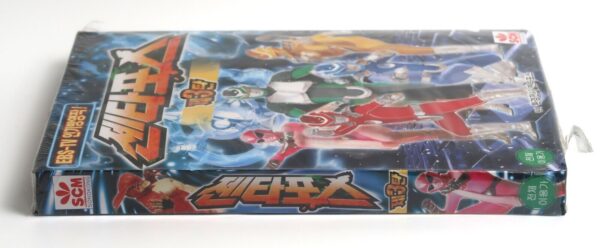 10-1686.jpg Zentaforce Korean Super Hero Action VHS 4x2 Video Tape Set Sealed Korea Cult