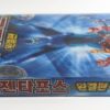 10-1688.jpg Zentaforce Korean Super Hero Action VHS 4x2 Video Tape Set Sealed Korea Cult