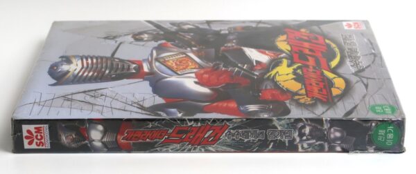 10-1692.jpg Kamen Rider / Masked Rider Dragon Japan 2x2 VHS Set Sealed Korean Dub Korea