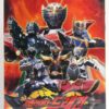 10-1694.jpg Kamen Rider / Masked Rider Dragon Japan 2x2 VHS Set Sealed Korean Dub Korea