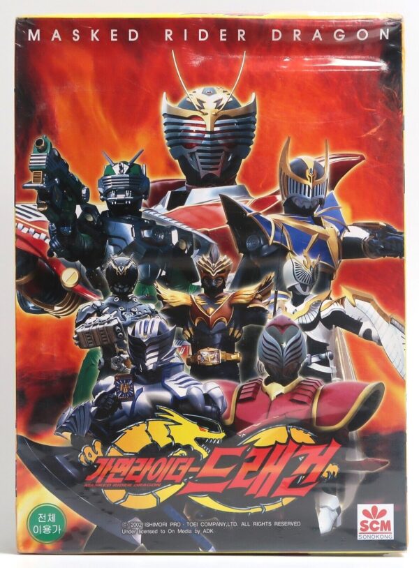 10-1694.jpg Kamen Rider / Masked Rider Dragon Japan 2x2 VHS Set Sealed Korean Dub Korea