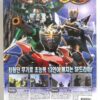 10-1695.jpg Kamen Rider / Masked Rider Dragon Japan 2x2 VHS Set Sealed Korean Dub Korea
