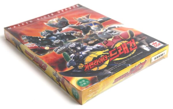10-1697.jpg Kamen Rider / Masked Rider Dragon Japan 2x2 VHS Set Sealed Korean Dub Korea