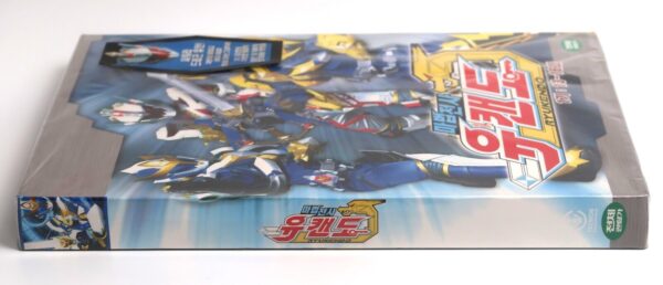 10-1700.jpg Ryukendo Japan 2 VHS Video Tape Set Sealed Korean Dub Korea Japan Live Action