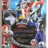 10-1704.jpg Power Rangers S.P.D. VHS Video Set Sealed Korean Dub Korea Japan Live Action