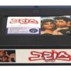 Grease (1978) Korean VHS 1999 Re-Issue [NTSC] Korea Mint
