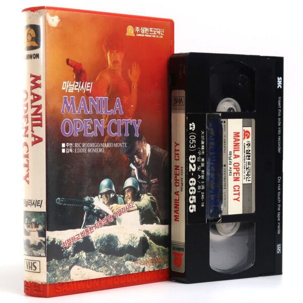 その他 Korean War [VHS] Manila, Open City (1968) Korean VHS Rental [NTSC] Korea Filipino