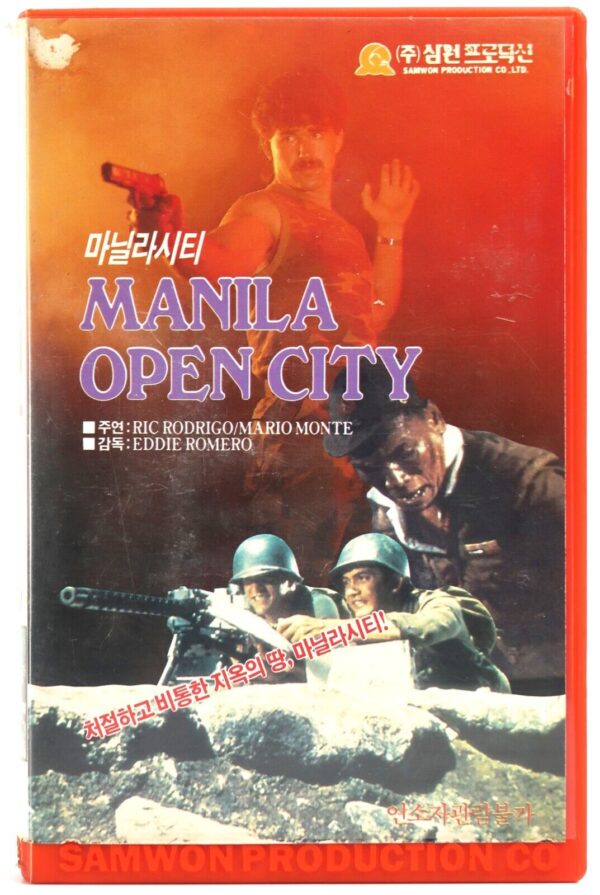 その他 Korean War [VHS] Manila, Open City (1968) Korean VHS Rental [NTSC] Korea Filipino