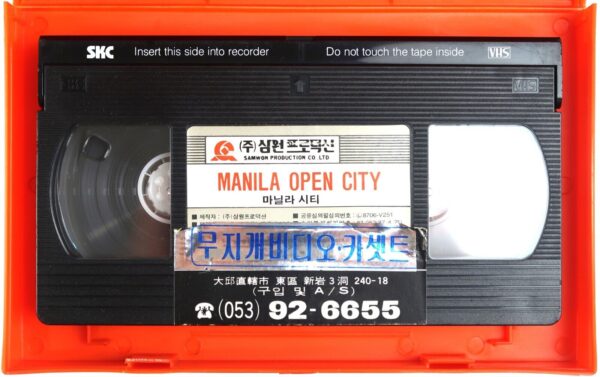 その他 Korean War [VHS] Manila, Open City (1968) Korean VHS Rental [NTSC] Korea Filipino
