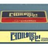 Terminator Woman (1993) Korean VHS [NTSC] Korea Action Martial Arts Cult