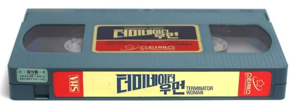 Terminator Woman (1993) Korean VHS [NTSC] Korea Action Martial Arts Cult